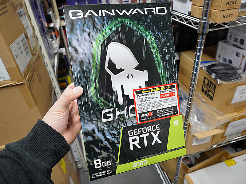 Gainwardの「GeForce RTX 3050 Ghost」はデュアルファン仕様 - AKIBA