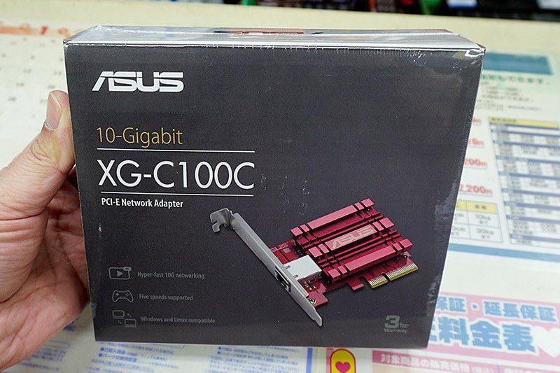 10GbE対応の有線LANカードがASUSから、実売約1.5万円 - AKIBA PC Hotline!