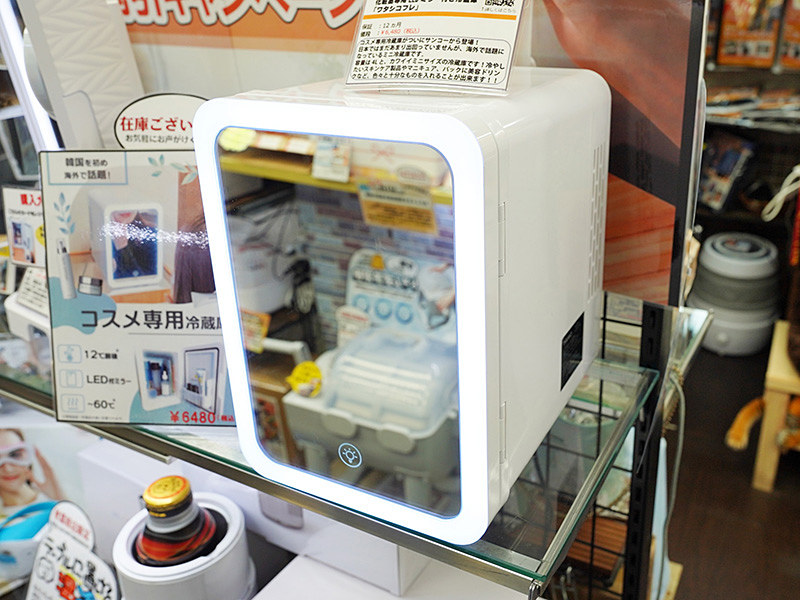 化粧品専用LEDミラー付き冷蔵庫「ワタシコフレ」がサンコーから - AKIBA PC Hotline!