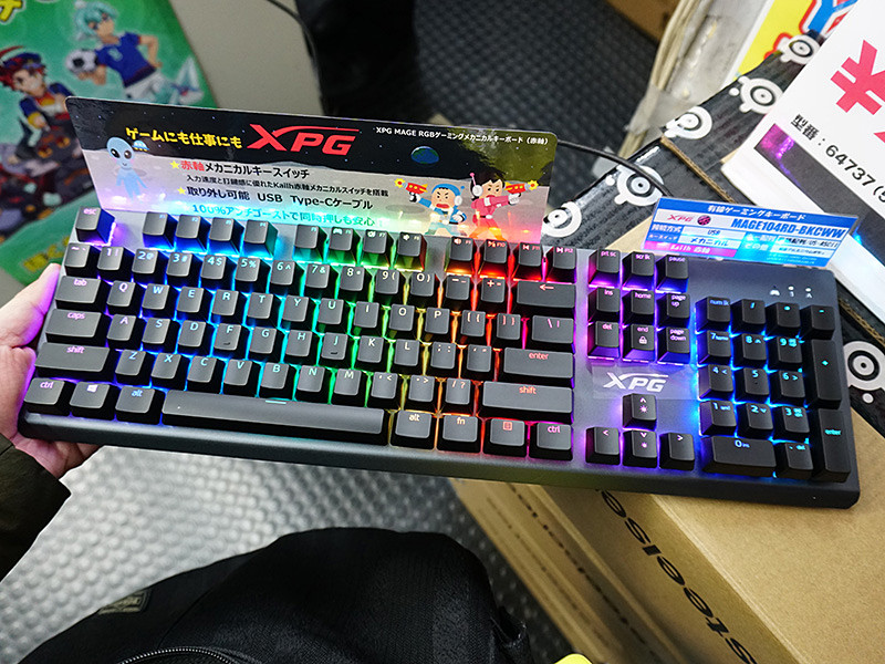 ADATAの光るゲーミングキーボード「XPG MAGE RGB」が発売 - AKIBA PC 