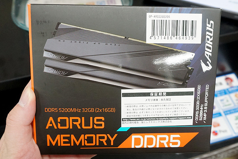 GIGABYTE DDR5-5200MHz メモリ 16GB×2枚