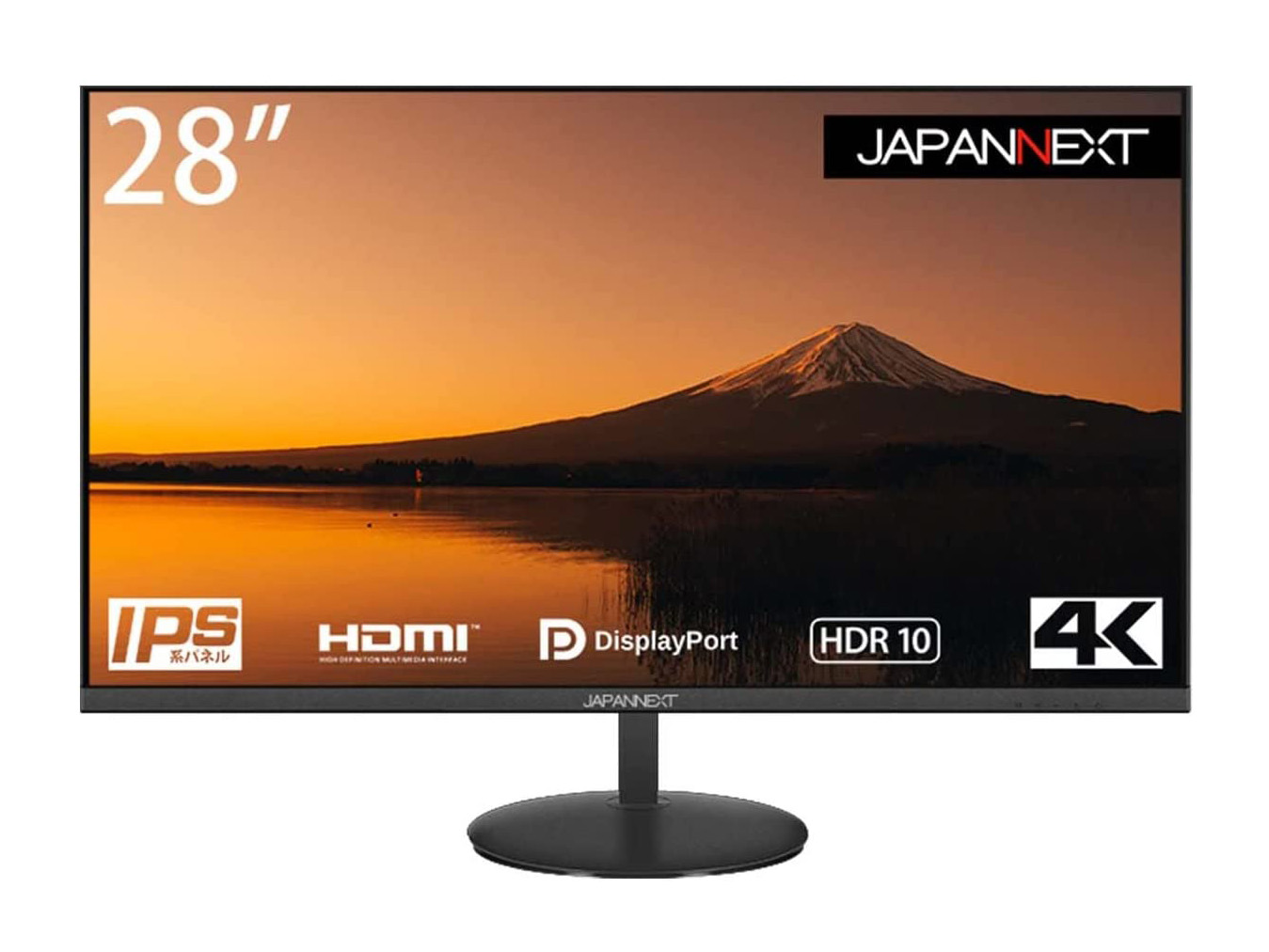 HDR対応の4Kモニター「JAPANNEXT JN-I28UR」がAmazon限定で