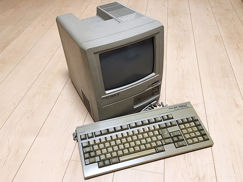 NEC PC-9801シリーズ初のモニタ一体型モデル「PC-9801CV21