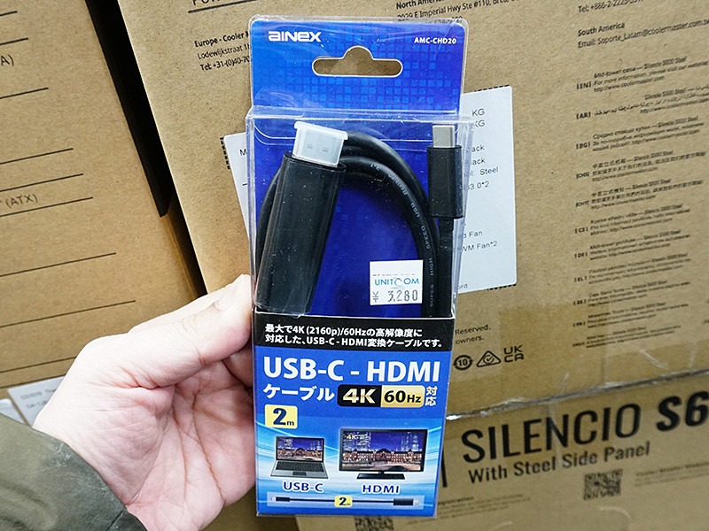 4K/60Hz対応のUSB Type-C - HDMI変換ケーブルが入荷、1440p/144Hzにも