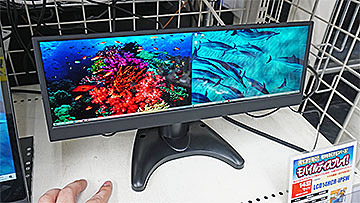 ちょい足し”できる14型/横長の高解像度サブモニターが再入荷 （取材中