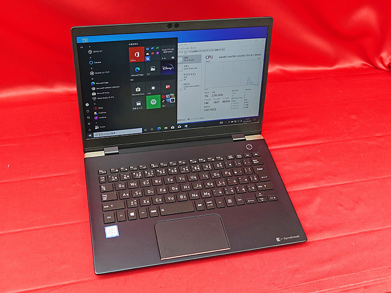 日本製 DYNABOOK G83 corei5-8250U Win11 メモリ16GB biomagnasa.com