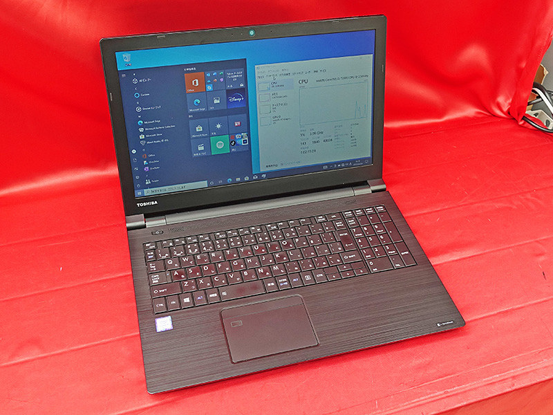 迷ったらコレ】【法人モデル】 TOSHIBA dynabook B65 第7世代 Core i5