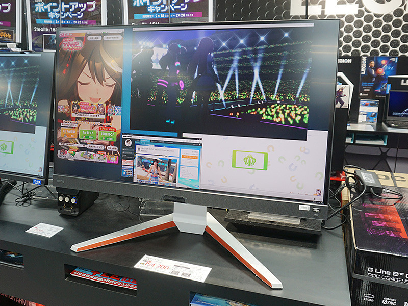 4K/144Hz対応の31.5型ゲーミングモニター「EX3210U」がBenQから - AKIBA PC Hotline!