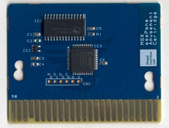 MSX用“パナアミューズメントカートリッジ”の互換品やMSXスロット機器 