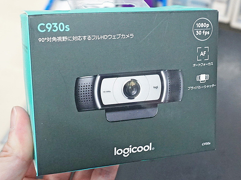 ロジクールのWebカメラ「C930s」が入荷、デュアル無指向性マイク搭載