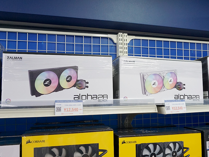 ZALMANの水冷クーラー「ALPHA」が入荷、スフィアデザインのポンプカバー採用 - AKIBA PC Hotline!