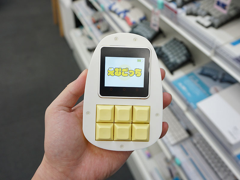 自作PC キーボード モニター マウス PCのマウスを改造してキーボード＆モニター付きのモバイルPCに仕上げた