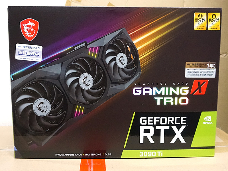 MSI「GeForce RTX 3090Ti GAMING X TRIO 24G」が発売、実売約