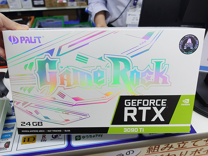 Palit「GeForce RTX 3090 Ti GameRock」が発売、クーラー表面は宝石のようなデザイン - AKIBA PC Hotline!