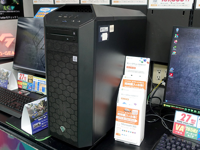 Core i9-12900KS＋RTX 3090 Ti搭載のBTO PCが発売、価格は約63万円から