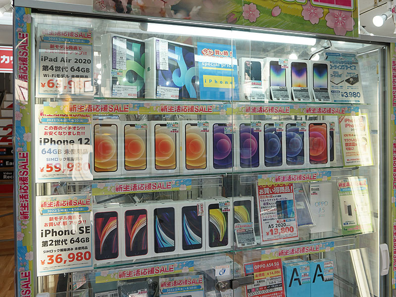 iPhone 12の未使用品が59,980円など、じゃんぱらの「新生活応援セール