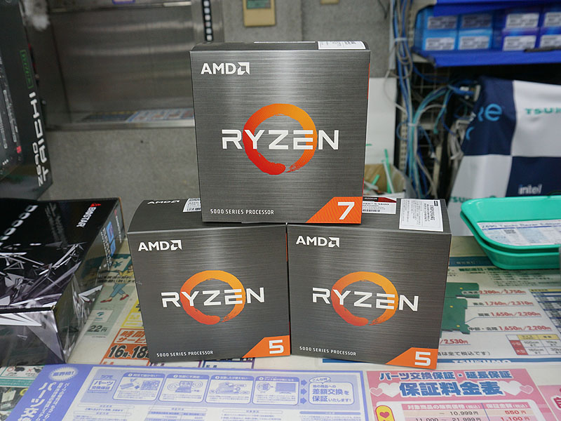 Ryzen 5000シリーズの新モデルが3製品追加、価格は23,300円から