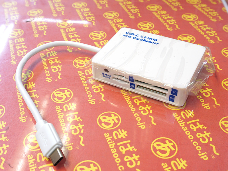 USB 3.0ハブ機能を備えたメモリカードリーダー、あきばお～に入荷 - AKIBA PC Hotline!