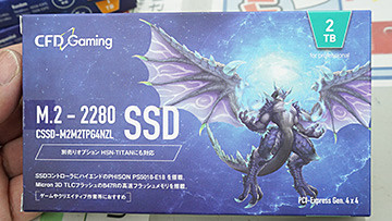 PCパーツ SSD CFD販売 - AKIBA PC Hotline!