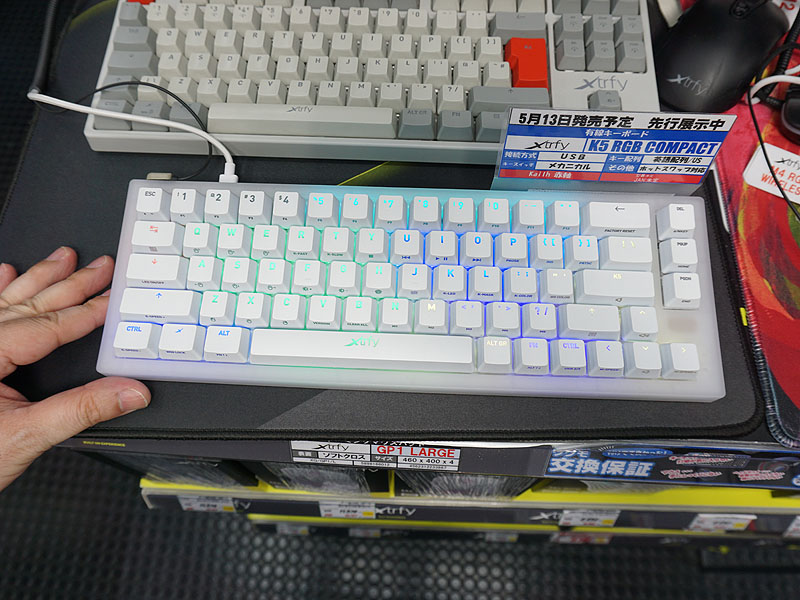 Xtrfyの65％キーボード「K5 COMPACT RGB」が発売、カラーは2色 - AKIBA