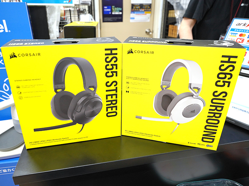 CORSAIRの有線ゲーミングヘッドセット「HS55 STEREO」「HS65 SURROUND