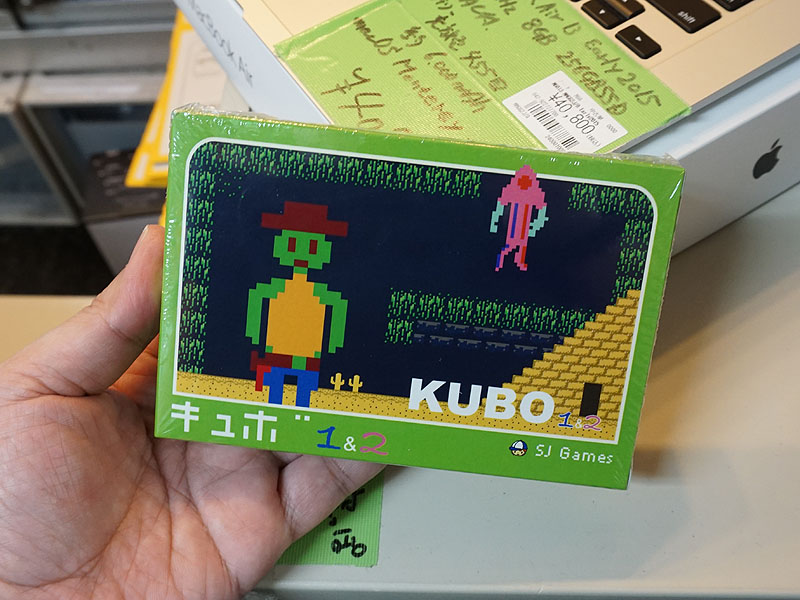 KUBO1&2 キュボ1&2 KUBO キュボ ゲーム ソフト