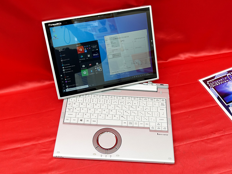 パナソニックの12インチ着脱式2in1 PCが44,800円！PCコンフルで中古PC
