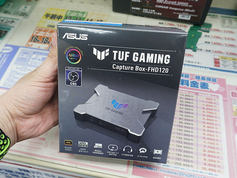 ゲーム実況向けのHDMIキャプチャボックス「TUF GAMING CAPTURE BOX