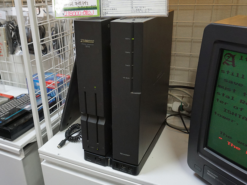 オーバーホール済みの「X68000 XVI」が218,000円、15型モニター「CZ 