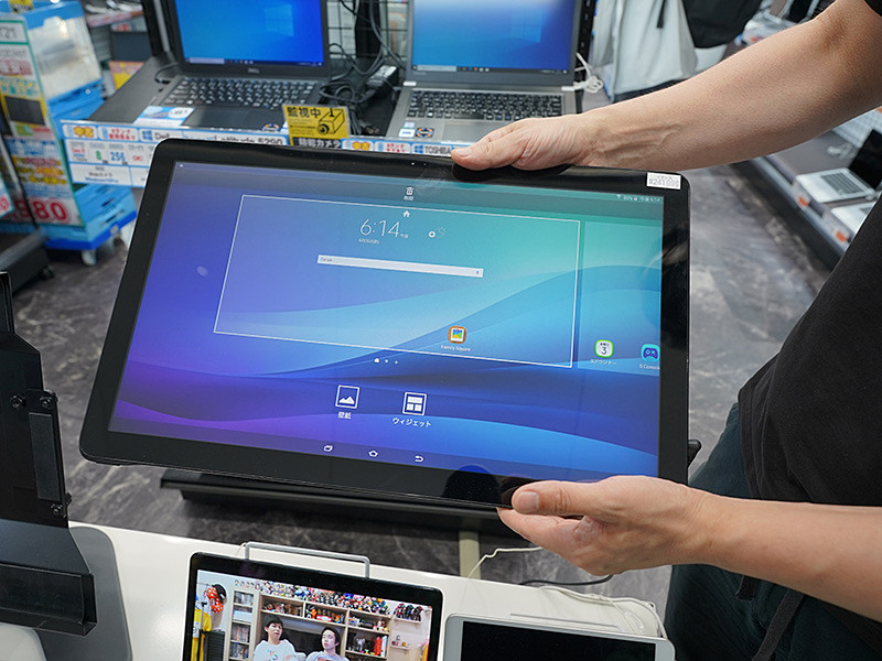 18.4型の巨大Androidタブレット「Galaxy View」が24,800円から 