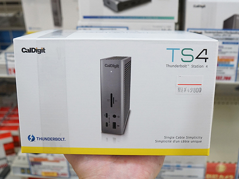 Thunderbolt 4多機能ドック「Thunderbolt Station 4」が入荷、2.5G LAN 