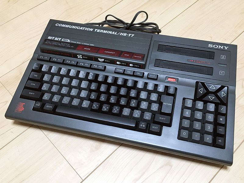 SONY HB-T7 MSX-2  パソコン