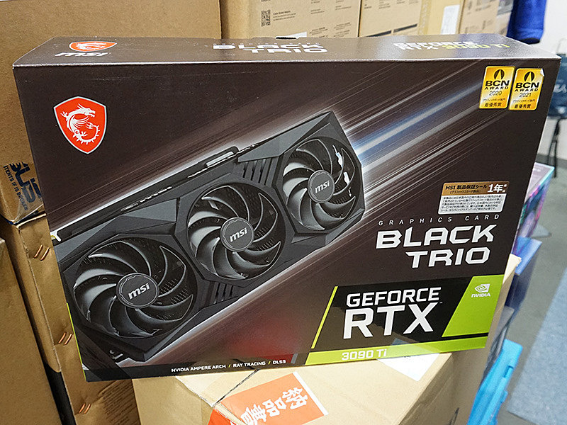 GeForce RTX 3090 Ti BLACK TRIO 24G」がMSIから、光らないクーラーを 