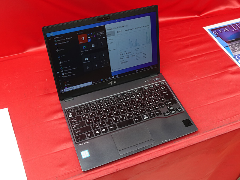 ブラック系【国内正規総代理店アイテム】 SIMフリー FUJITSU LIFEBOOK U937/P ノートPC  PC/タブレットブラック系￥10,408-laeknavaktin.is