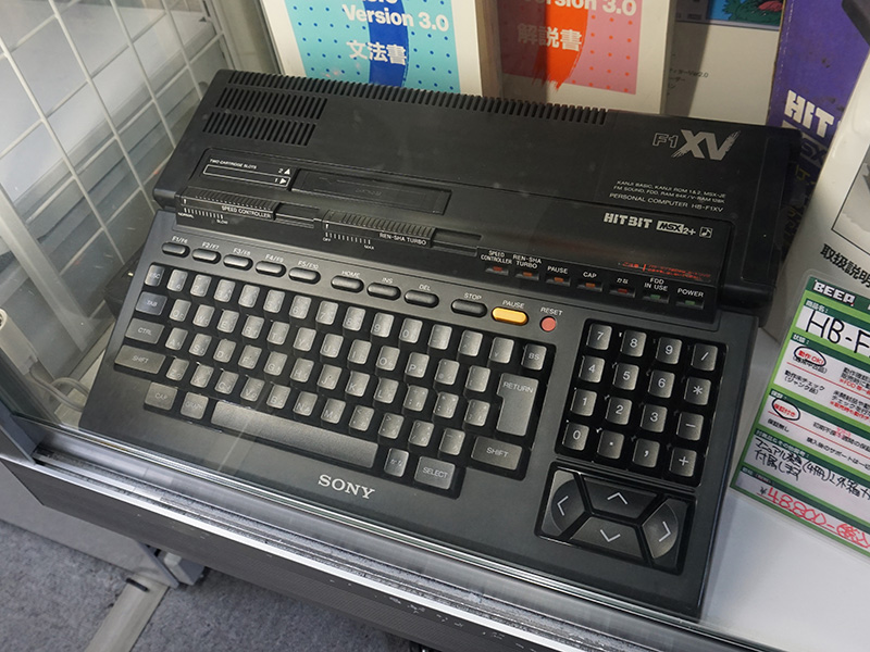 ソニーのMSX2+「HB-F1XV」のオーバーホール品がBEEPで販売中、価格は