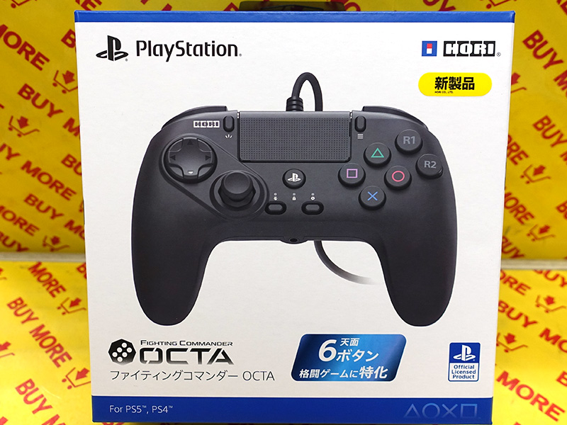PS5対応の格闘ゲーム向けゲームパッドがHORIから、表面6ボタン仕様 - AKIBA PC Hotline!