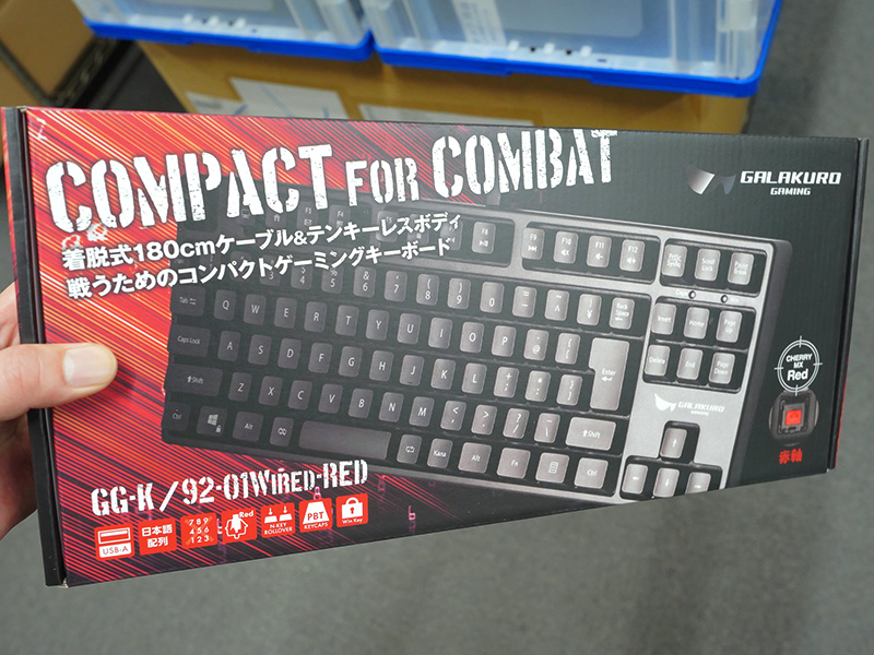 CHERRY赤軸採用のコンパクトキーボードがGALAKURO GAMING