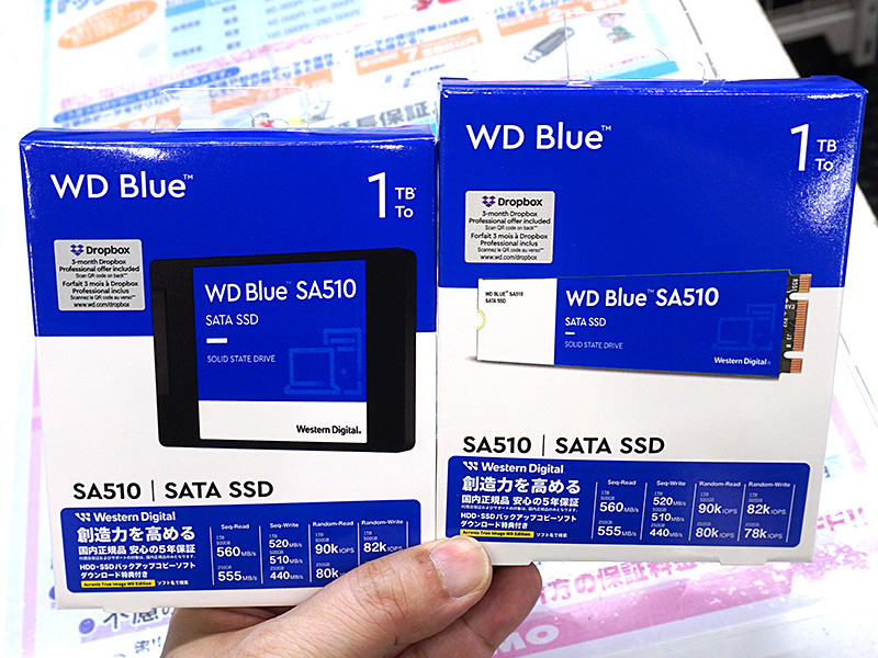 最大1TBのSATA SSD「WD Blue SA510」が発売、計6製品 - AKIBA PC Hotline!
