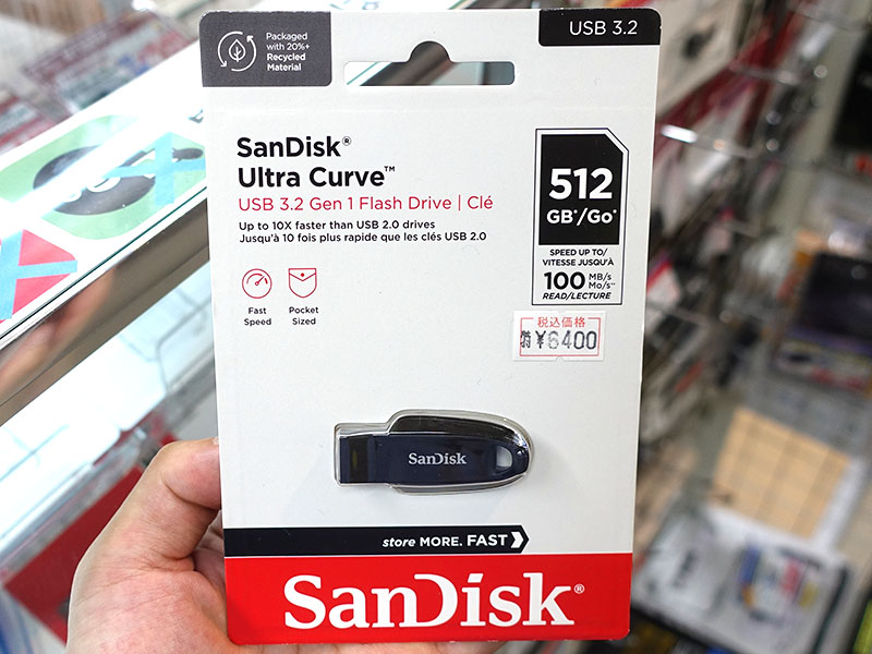 SanDiskのキャップレスUSBメモリ「Ultra Curve」の512GBが入荷 - AKIBA PC Hotline!