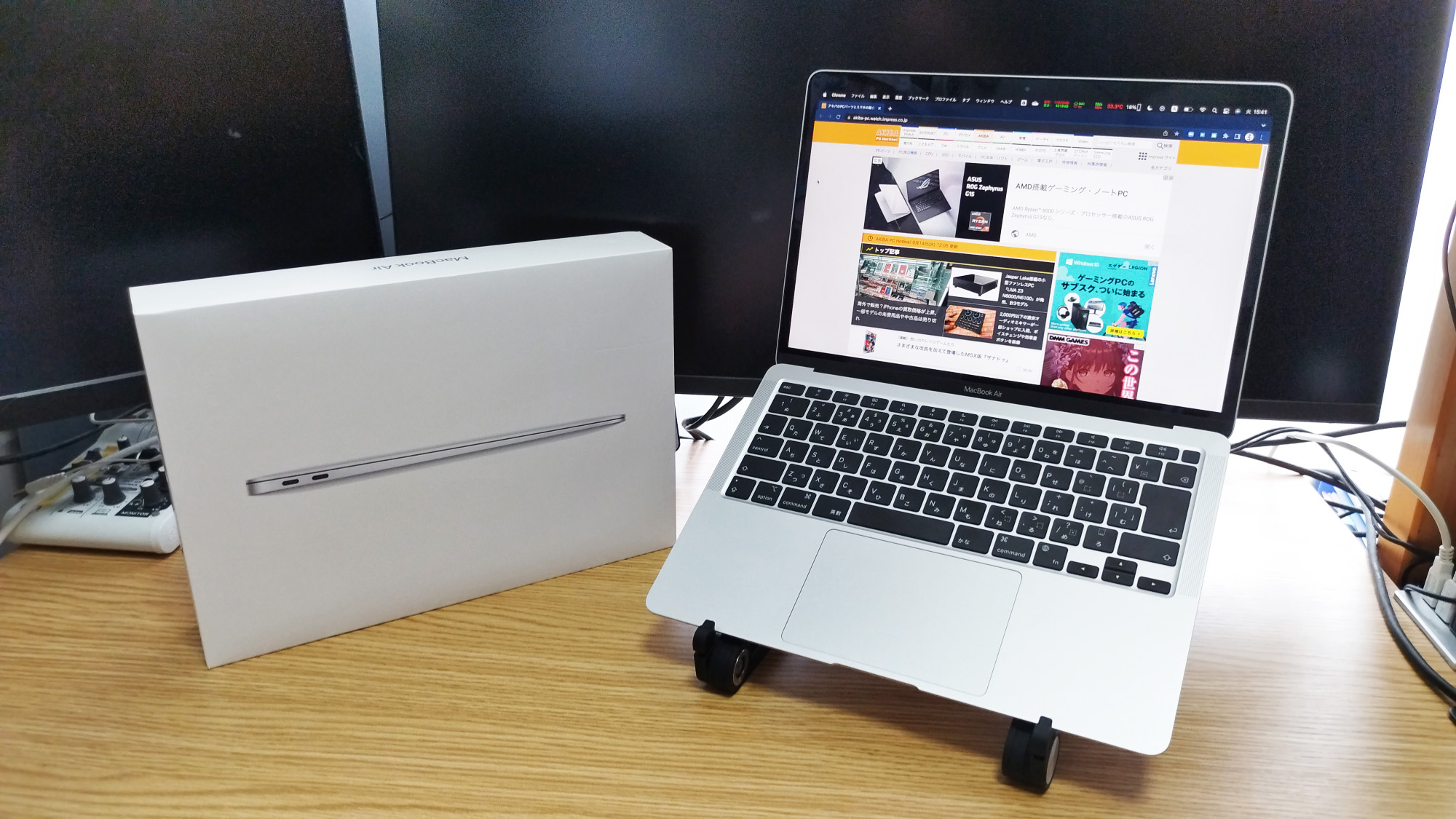 APPLE MacBook Air M1搭載モデル