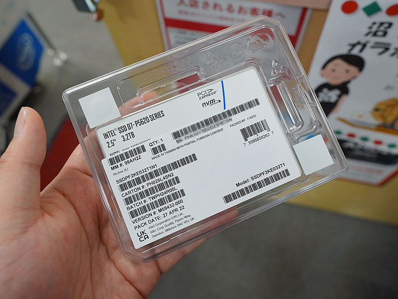 Solidigmのデータセンター向けU.2 SSD「D7-P5620」、オリオスペックが