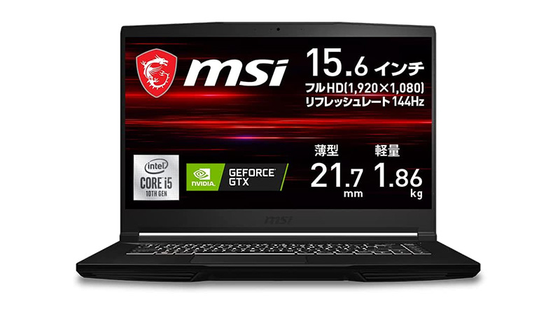 MSIのゲーミングノートが7万円割れ、GeForce RTX 30搭載モデルも13万円割れに - Amazonプライムデー  （取材中に見つけた○○なもの） - AKIBA PC Hotline!