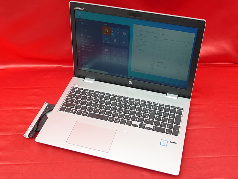 Core i3-8130U搭載の15.6型ノートが39,800円!DVDドライブや指紋認証 ...