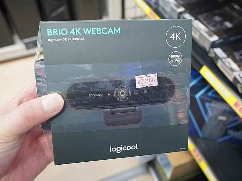 4K対応のWebカメラ「Brio C1000s」がロジクールから、ノイズキャンセル