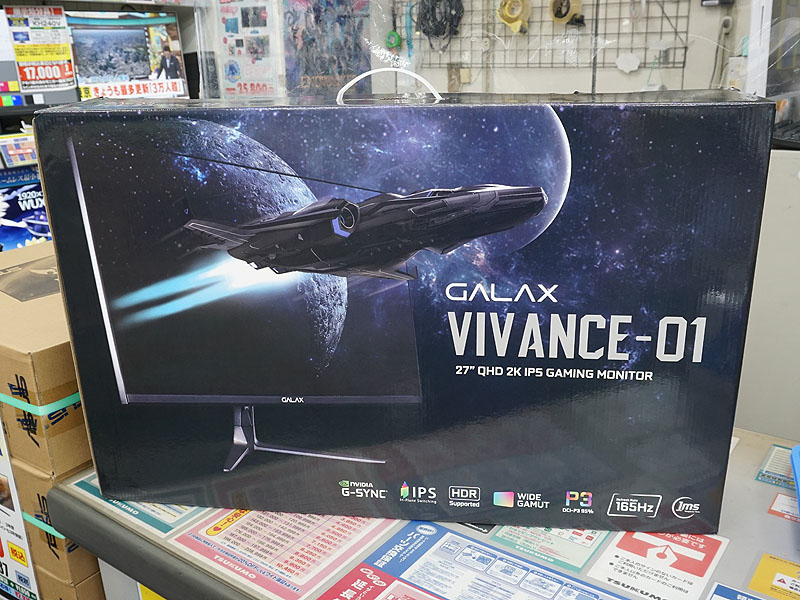 GALAXの安価な27インチWQHDゲーミングモニター「Vivance-01」が発売 