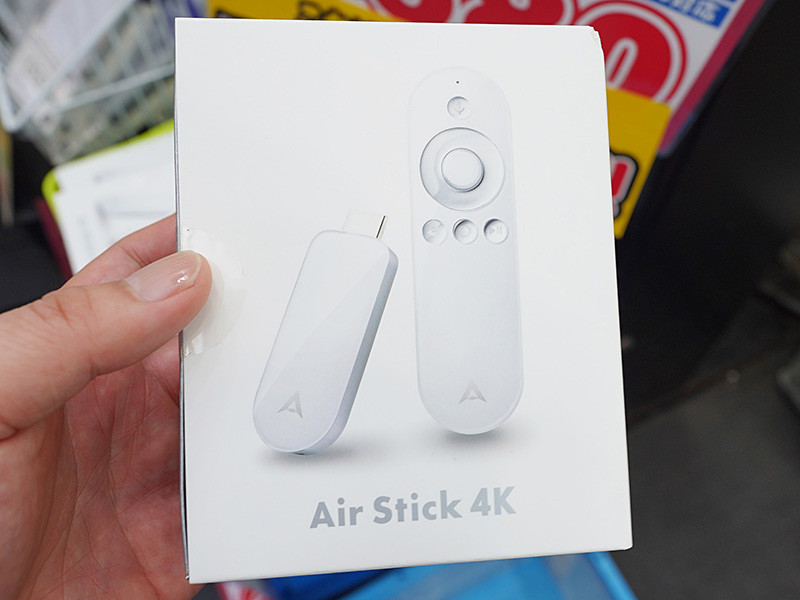 激安680円の「Air Stick 4K」が再入荷！テレビでYouTubeやアベマを視聴