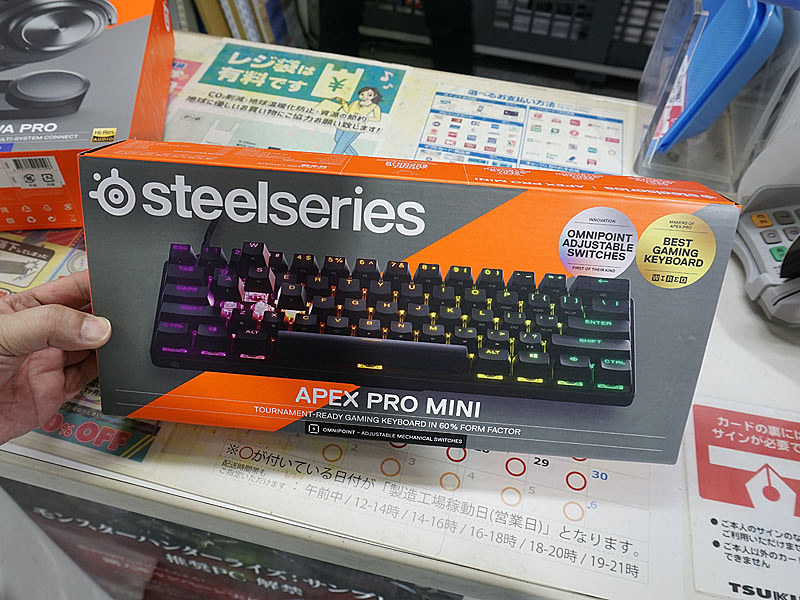 SteelSeriesの60%キーボード「Apex Pro Mini」が発売、“世界最速”の