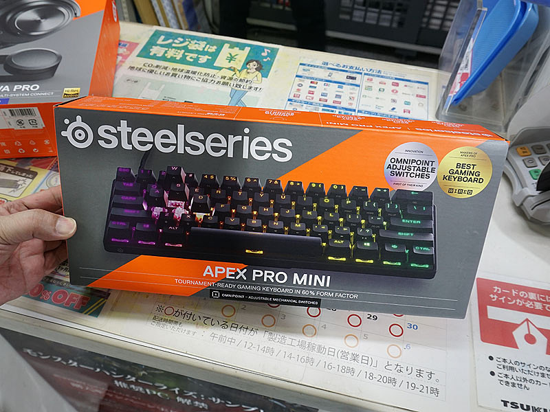 SteelSeriesの60%キーボード「Apex Pro Mini」が発売、“世界最速”の ...