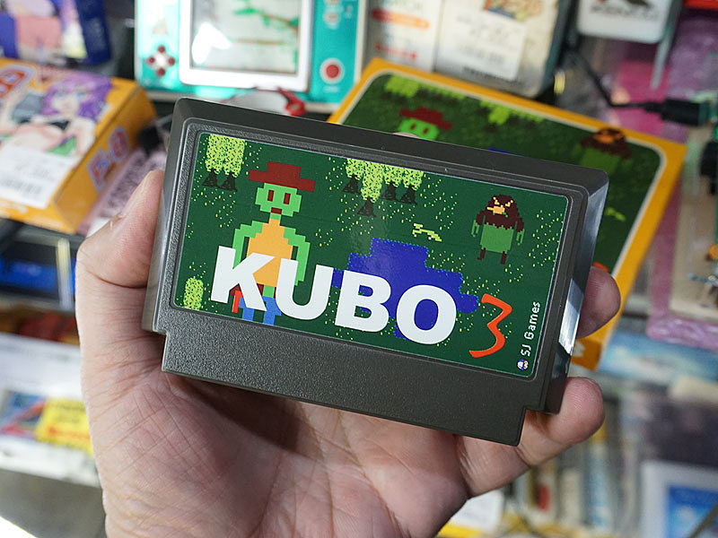 フランスの児童が制作したファミコン用ゲーム「KUBO3 enhanced 