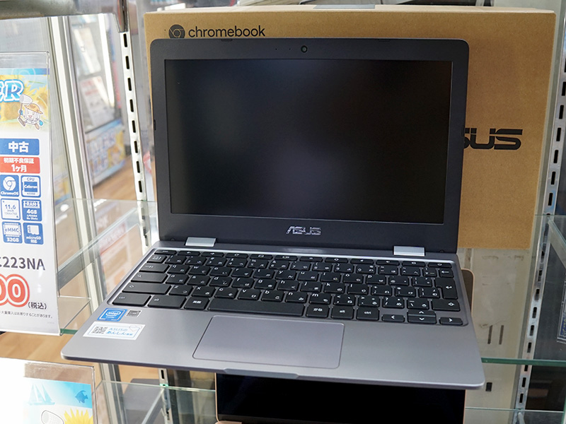 ASUSの11.6型Chromebookが11,800円！じゃんぱらで整備済み品セール